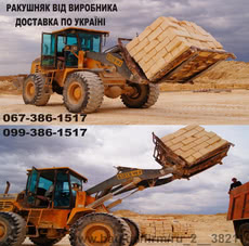 Ракушняк (камень) 190х190х390 • цена доставка по Украине